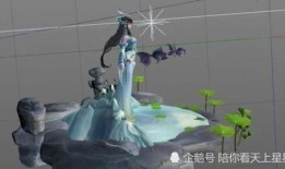 王者皮肤爆料最新西施什么品级,西施华丽登场，神秘品质引期待