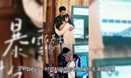 吴磊赵金麦最新爆料,揭秘娱乐圈幕后真相