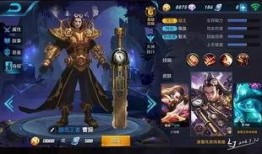 王者幻神爆料最新消息,神秘幻神即将降临，全新玩法等你探索！