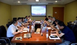 国家电投爆料新闻最新